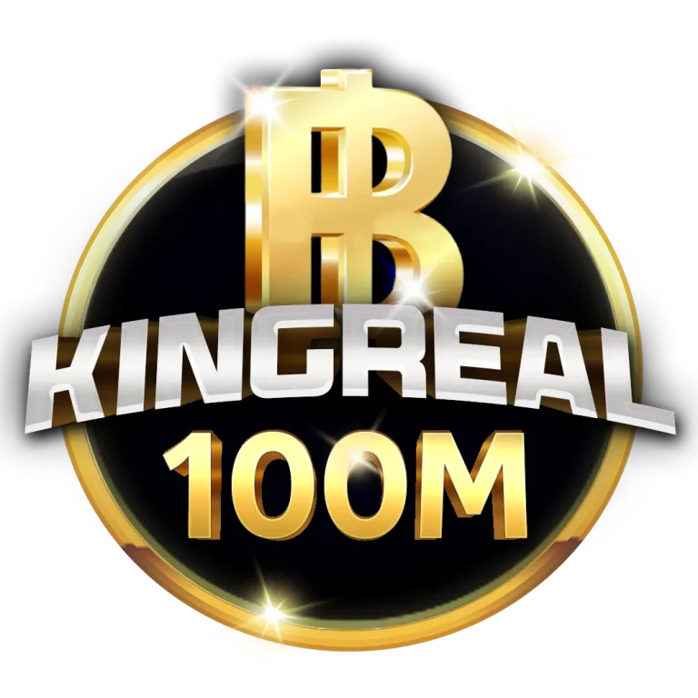 kingreal100m