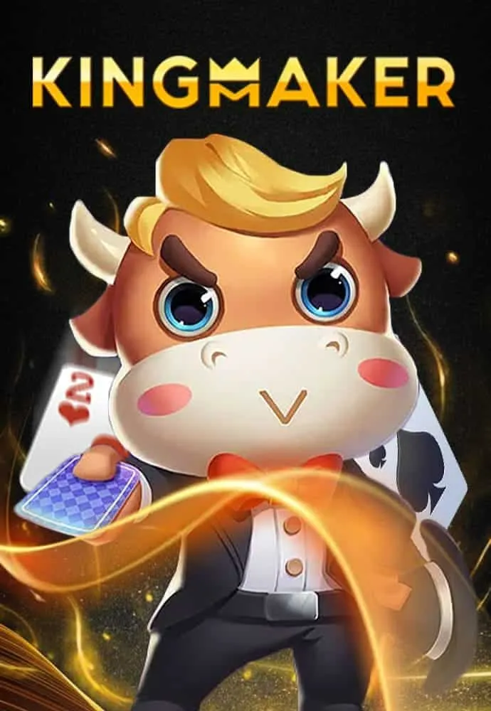 kingmaker by สมัคร สล็อต ฝาก 1 บาท รับ 100